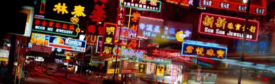 Neon à Hong Kong - panorama ville