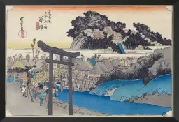 Fujisawa d'Utagawa peint en 1804 - reproduction tableau