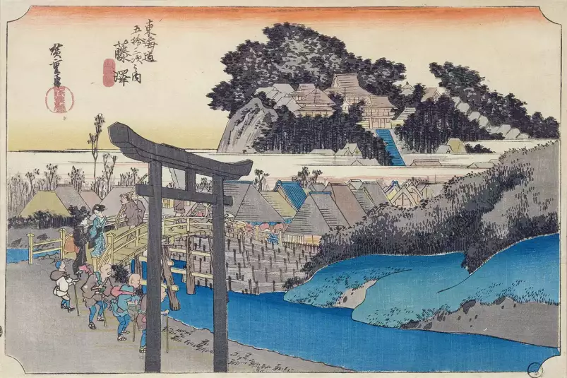 Fujisawa d'Utagawa peint en 1804 - reproduction tableau