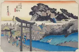 Fujisawa d'Utagawa peint en 1804 - reproduction tableau