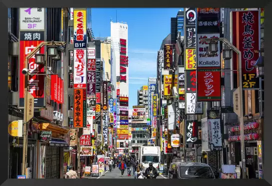 Tokyo sun - tableau villes du monde