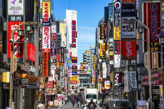 Tokyo sun - tableau villes du monde